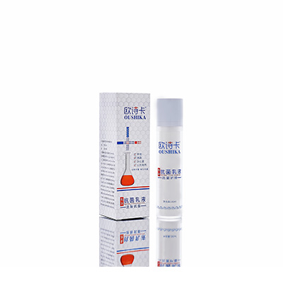 天全母婴常备抗菌乳液