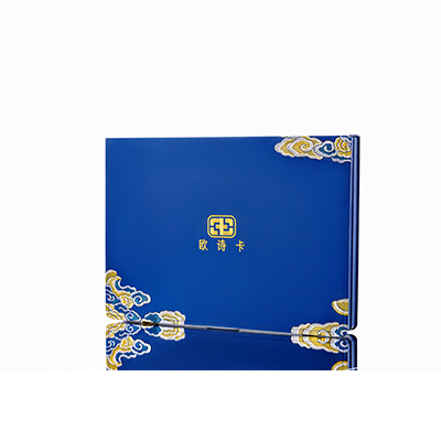 天全产后修复调理套